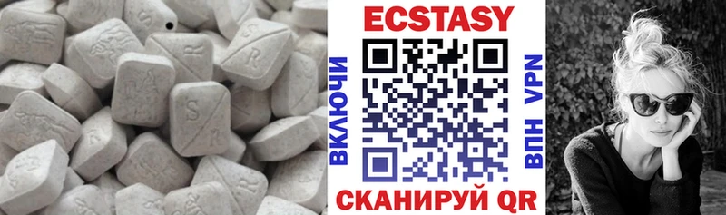 мега ссылки  Прокопьевск  Ecstasy Punisher 