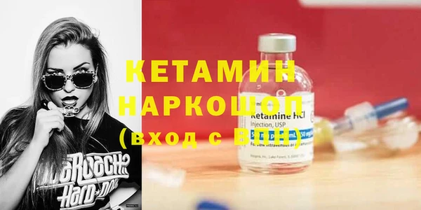 мдпв Покачи