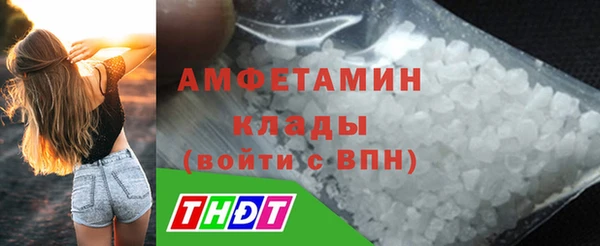 mix Верхний Тагил