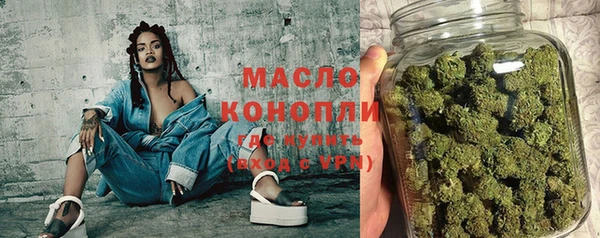 амфетамин Покров