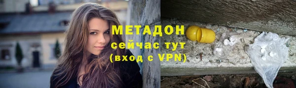 мдпв Покачи