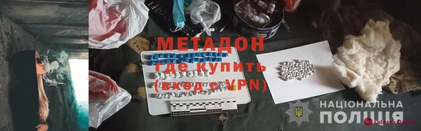 мдпв Покачи