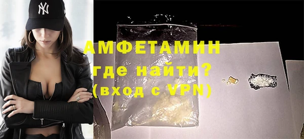 мдпв Покачи
