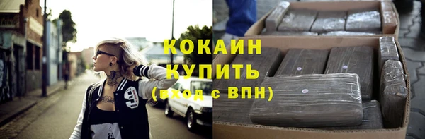 мдпв Покачи