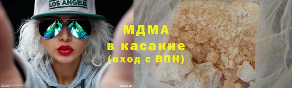 меф VHQ Абаза