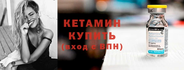 мдпв Покачи
