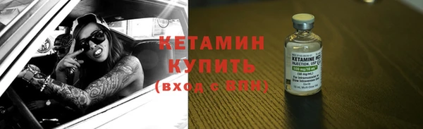 mix Верхний Тагил