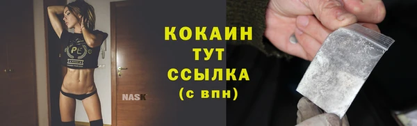 амфетамин Покров