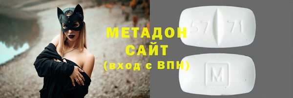 mix Верхний Тагил