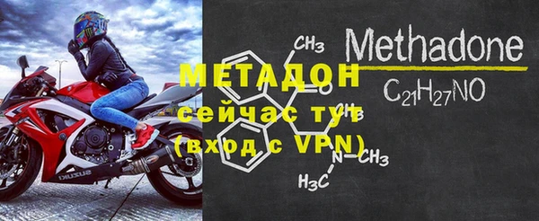 амфетамин Покров