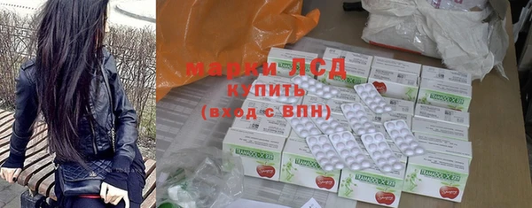 бошки Абдулино