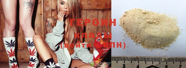 мдпв Покачи