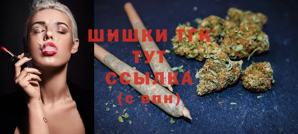 амфетамин Покров