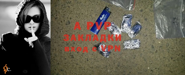 мдпв Покачи