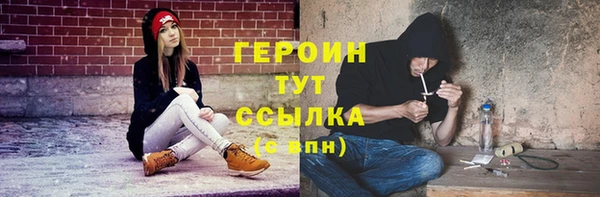 мдпв Покачи