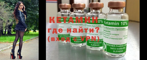 амфетамин Покров
