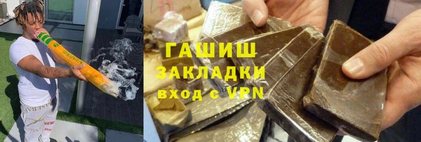 мдпв Покачи