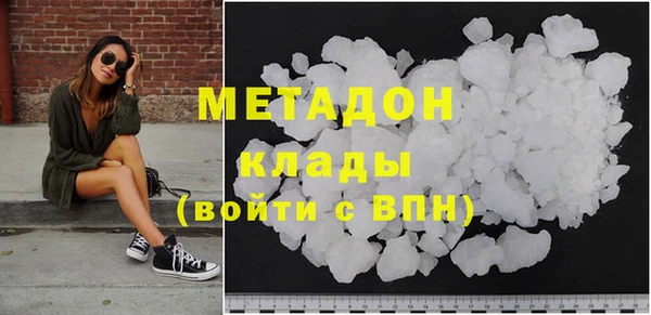 мдпв Покачи