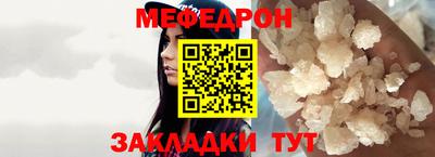 героин Камышлов