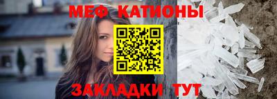 каннабис Аргун