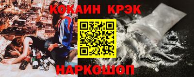 MDMA Premium VHQ Апшеронск