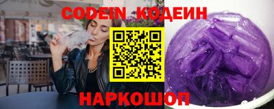 ECSTASY Кандалакша