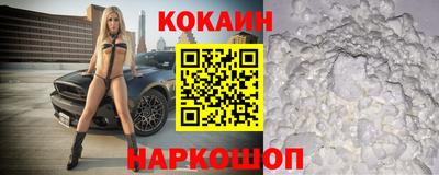 мдпв Ирбит
