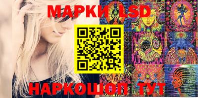 каннабис Аргун