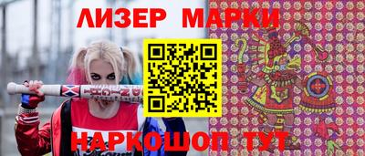 ГАЛЛЮЦИНОГЕННЫЕ ГРИБЫ Изобильный