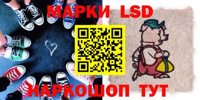 мефедрон Ипатово