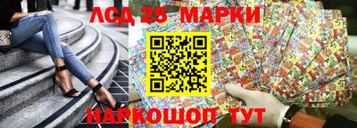 мдпв Ирбит