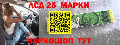 мефедрон VHQ Апрелевка