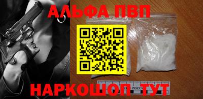 мдпв Ирбит