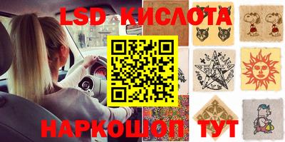 каннабис Аргун