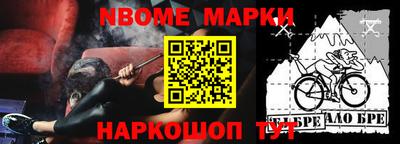 MDMA Premium VHQ Апшеронск