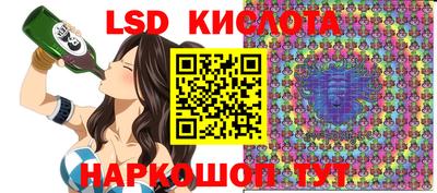 мефедрон Ипатово