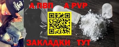 каннабис Аргун