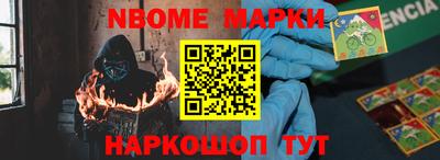 ГАЛЛЮЦИНОГЕННЫЕ ГРИБЫ Изобильный