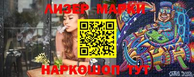 мдпв Ирбит