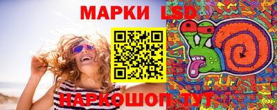 ГАЛЛЮЦИНОГЕННЫЕ ГРИБЫ Изобильный