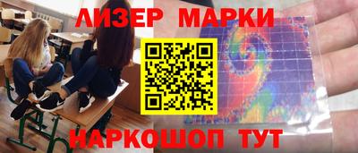 ГАЛЛЮЦИНОГЕННЫЕ ГРИБЫ Изобильный