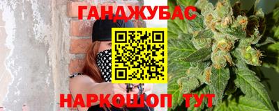ГАЛЛЮЦИНОГЕННЫЕ ГРИБЫ Изобильный
