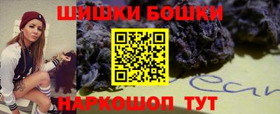 ECSTASY Кандалакша
