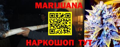 ГАЛЛЮЦИНОГЕННЫЕ ГРИБЫ Изобильный