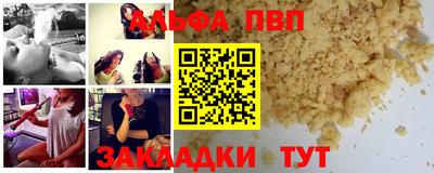 мдпв Ирбит