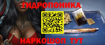 героин Камышлов