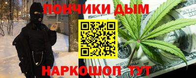 MDMA Premium VHQ Апшеронск