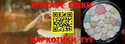 бошки Канаш