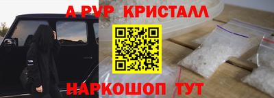 каннабис Аргун