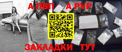 каннабис Аргун